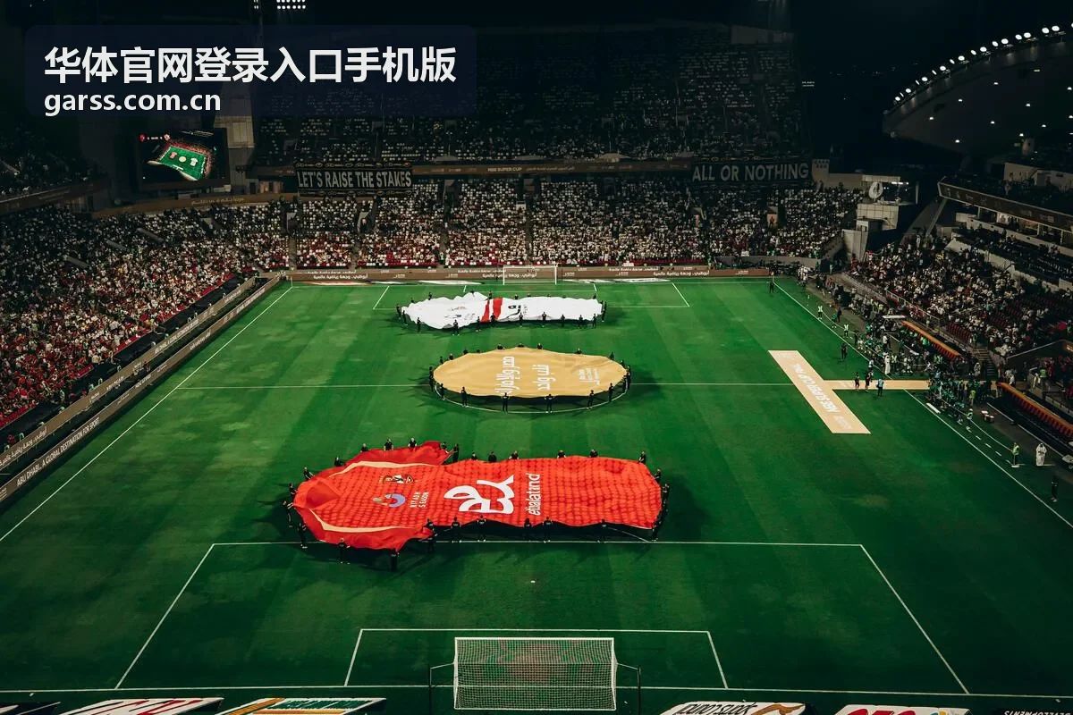 查看常用设备与登录记录的页面示意